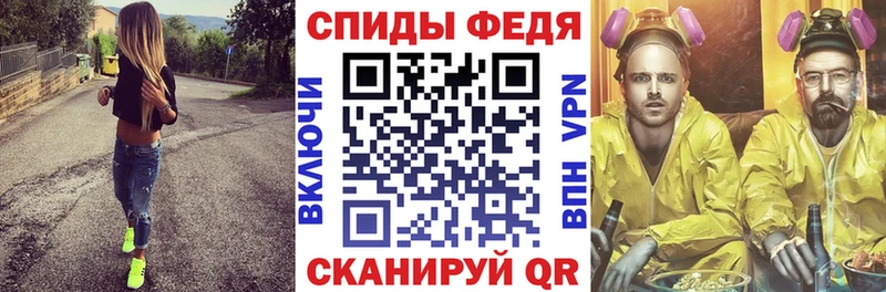 Амфетамин Premium Жигулёвск