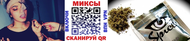 Бутират 99%  мега онион  Жигулёвск 
