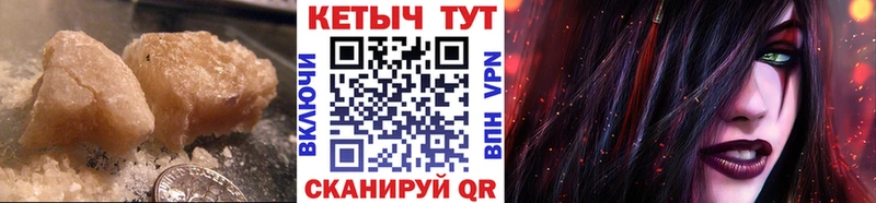 blacksprut зеркало  Жигулёвск  Кетамин ketamine 