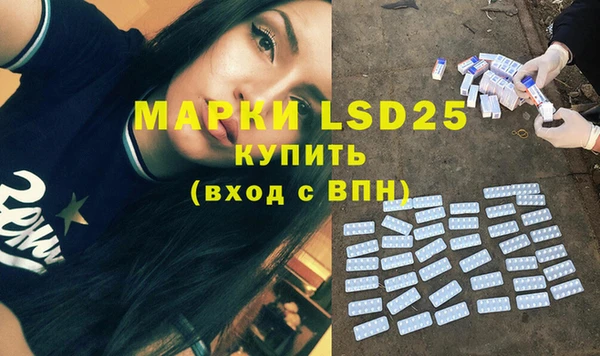 трава Аркадак