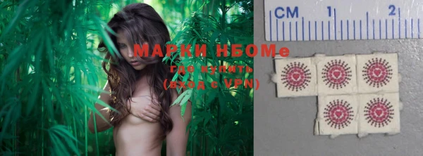 трава Аркадак