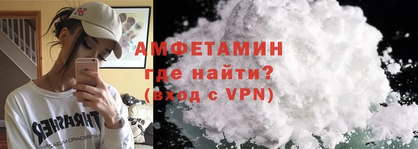 трава Аркадак