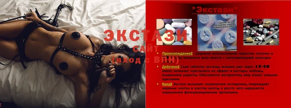 соль курить ск Арсеньев