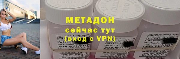 трава Аркадак