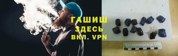 трава Аркадак