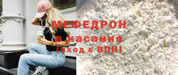 соль курить ск Арсеньев