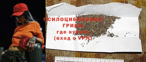 каннабис Армянск