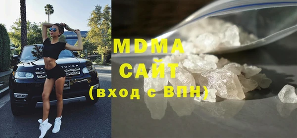 трава Аркадак