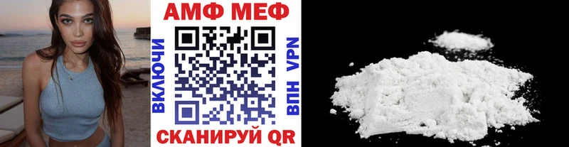где продают   маркетплейс клад  Метамфетамин мет  Жигулёвск 
